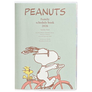 Nc KUTSUWA 2026N Ƒ蒠 B6 Xk[s[ ]ԂƉy 657SQA 12͂܂ XPW[ _CA[