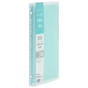 yő2,000~ItCOUPON 121-6959܂Łz}} maruman 26N A5 oC_[_CA[ u[ FD42-26-02 m[g f _CA[ 蒠 XPW[ [Y[t