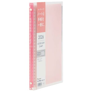 }} maruman 26N B5 oC_[_CA[ sN FD43-26-08 m[g f _CA[ 蒠 XPW[ [Y[t