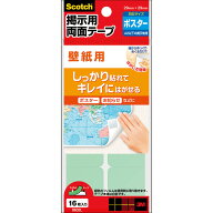 スコッチ(R) 掲示用両面テープ 壁紙用 L 29x29mm 16片 8602L （3Mジャパン）