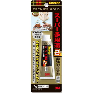 yő2,000~ItCOUPON 111-6959܂ŁzXRb`(R) ͐ڒ v~AS[h X[p[pr 2  9077S i3MWpj