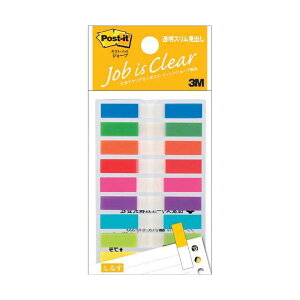 y11/20()24h聚I2l1lőSz|CgobNvGg[zX[GWpy3MzqZF3Mr 680MSH |XgECbg(Post It)W[u otbN