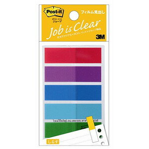 y112524H聚Gg[őSiP10{IzX[GWpy3MzqZF3Mr 688MH |XgECbg(Post It)W[u tBo