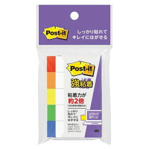 y11/20()24h聚I2l1lőSz|CgobNvGg[zX[GWpy3MzqZF3Mr 700SS-RNH |XgECbg(Post It)SotbN