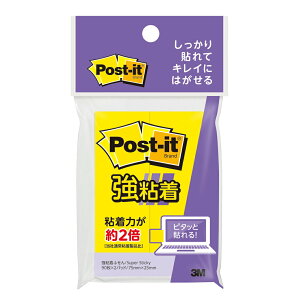 y11/20()24h聚I2l1lőSz|CgobNvGg[zX[GWpy3MzqZF3Mr 500SS-YNH |XgECbg(Post It)SӂtbN