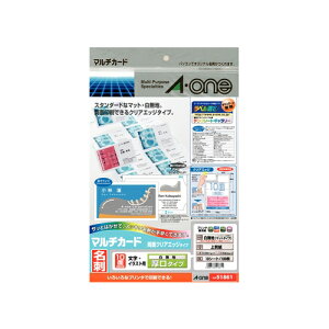 �y4��4��20��-10��1��59���܂ŃG���g���[��2�_�w��P5�{�E3�_�ȏ��P10�{�z�y�G�[�����z�}���`�J�[�h���h�N���A�G�b�W���ʁ@�����@��10��10�V�[�g�@51861