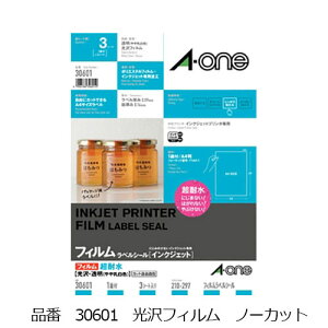 y12/10()24h聚I2l1lőSz|CgobNvGg[zG[@xV[@ϐ^CvtBE@m[Jbg@30601