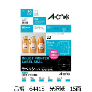 G[@xV[@ϐ^Cv򎆁@15ʁ@ی^@@64415