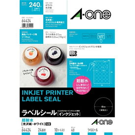 エーワン　ラベルシール　耐水タイプ光沢紙　24面　丸型　64424