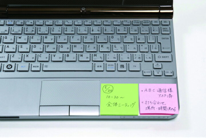 値引き 3M ポスト イット エコノパック 強粘着ノート パステルカラー 75mm×75mm 4色混色 90枚×10パッド 各2パッド 6541SS-K AAA☆上質な光沢 ブルーソーダライト 10mm ブレスレット 1個売り _BG4066-10