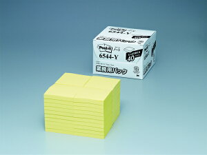 yő2,000~ItCOUPON 111-6959܂ŁzX[GWpy3MzqZF3Mr Post It|XgECbg m[g ƖppbN 75mm×75mm 100×40pbh CG[ 6544-Y