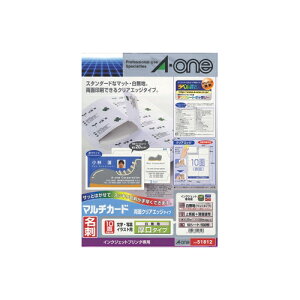 �y4��4��20��-10��1��59���܂ŃG���g���[��2�_�w��P5�{�E3�_�ȏ��P10�{�z�y�G�[�����z�}���`�J�[�h���h�N���A�G�b�W���ʁ@�����@��10��50�V�[�g�@51812