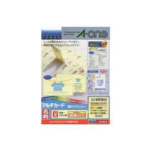 yG[z}`J[hhNAGbWʁ@AC{[1050V[g@51872