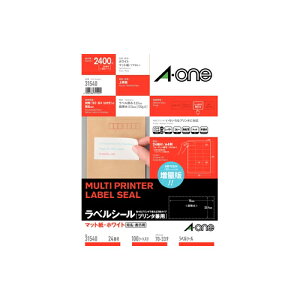 yG[zxV[mv^pnA4p㉺]@24100V[g@31540