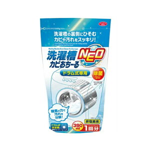 yő2,000~ItCOUPON 111-6959܂ŁzACfBA AIMEDIA 󑅃Jr[NEO hp 390ml 󑅐 h   AN[i[ 󑅐 @ 􂽂 