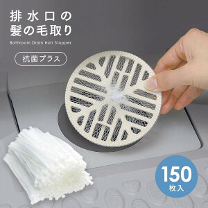 yő2,000~ItCOUPON 111-6959܂ŁzACfBA AIMEDIA C̖̔юlbg^Cv RۃvX150 1009796