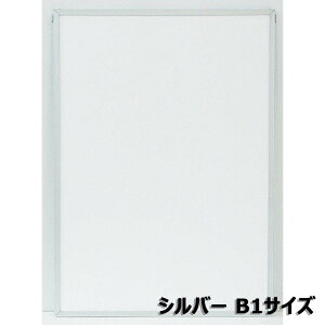 yő2,000~ItCOUPON 91-6959܂ŁzAe Arte GRCpl B1 Vo[ ST-B1-SV CXg |X^[ ʐ^ G }H A[g z z