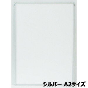 yő2,000~ItCOUPON 91-6959܂ŁzAe Arte GRCpl A2Vo[ ST-A2-SV CXg |X^[ ʐ^ G }H A[g z z