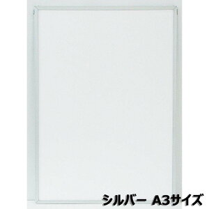 yő2,000~ItCOUPON 91-6959܂ŁzAe Arte GRCpl A3 Vo[ ST-A3-SV CXg |X^[ ʐ^ G }H A[g z z