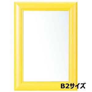y9/5()24h聚I2l1lőSz|CgobNvGg[zAe Arte A[gt[ EbfB B2 CgI[N WO-B2-NT CXg |X^[ ʐ^ G }H A[g z z