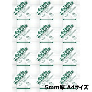 Ae Arte j|GR̂pl 5mm A4 1 5NENP-A4 POP |X^[ fBXvC