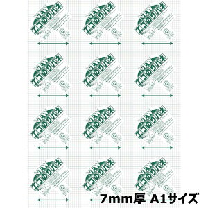 y12/5()24h聚I2l1lőSz|CgobNvGg[zAe Arte j|GR̂pl 7mm A1 1 7NENP-A1 POP |X^[ fBXvC