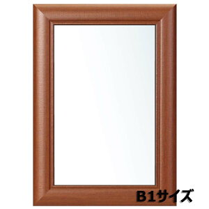 y9/5()24h聚I2l1lőSz|CgobNvGg[zAe Arte A[gt[ EbfB B1 EbhuE WO-B1-WB CXg |X^[ ʐ^ G }H A[g z z