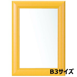 Ae Arte A[gt[ EbfB B3 nj[ WO-B3-HN CXg |X^[ ʐ^ G }H A[g z z