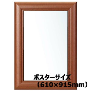 yő2,000~ItCOUPON 101-6959܂ŁzAe Arte A[gt[ EbfB 610×915 |X^[TCY EbhuE WO-610×915-WB CXg |X^[ ʐ^ G }H A[g z z