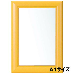 Ae Arte A[gt[ EbfB A1 nj[ WO-A1-HN CXg |X^[ ʐ^ G }H A[g z z
