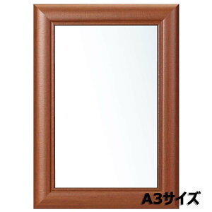 y9/5()24h聚I2l1lőSz|CgobNvGg[zAe Arte A[gt[ EbfB A3 EbhuE WO-A3-WB CXg |X^[ ʐ^ G }H A[g z z