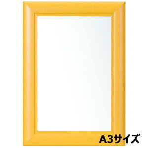 yő2,000~ItCOUPON 101-6959܂ŁzAe Arte A[gt[ EbfB A3 nj[ WO-A3-HN CXg |X^[ ʐ^ G }H A[g z z