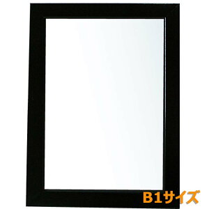 Ae Arte j[A[gt[ B1 ubN NA-B1-BK CXg |X^[ ʐ^ G }H A[g z z