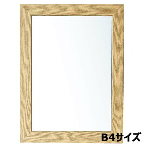 Ae Arte j[A[gt[ B4 i` NA-B4-NT CXg |X^[ ʐ^ G }H A[g z z