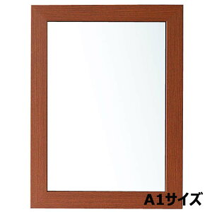 y101420`17959܂őSi|Cg2{zAe Arte j[A[gt[ A1 uE NA-A1-BR CXg |X^[ ʐ^ G }H A[g z z