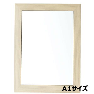 yő2,000~ItCOUPON 91-6959܂ŁzAe Arte j[A[gt[ A1 X[zCg NA-A1-TW CXg |X^[ ʐ^ G }H A[g z z