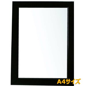 Ae Arte j[A[gt[ A4 ubN NA-A4-BK CXg |X^[ ʐ^ G }H A[g z z