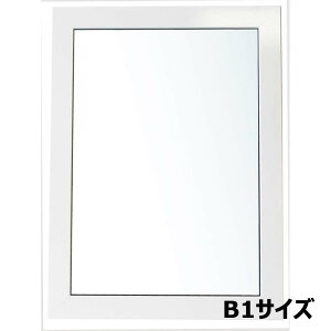 y9/20(y)24h聚I2l1lőSz|CgobNvGg[zAe Arte j[A[gt[J[ B1 zCg NB-B1-WH CXg |X^[ ʐ^ G }H A[g z z