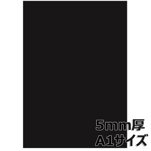 y91024H聚Gg[őSiP10{IzAe Arte X`{[h ubN{[h 5mm A1 5BL-A1 POP fBXvC i v[p obN{[h ʐ^pwi ͌^ H