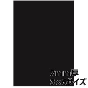 Ae Arte X`{[h ubN{[h 7mm 3×6 7BL-3×6 POP fBXvC i v[p obN{[h ʐ^pwi ͌^ H