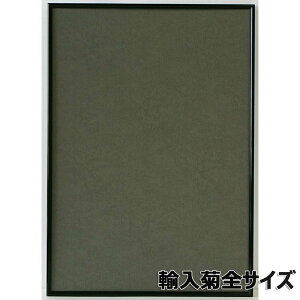 y101024H聚Gg[őSiP10{IzAe Arte A~t[ VFCv AeS ubN SH-P1-BK CXg |X^[ ʐ^ G }H A[g z z