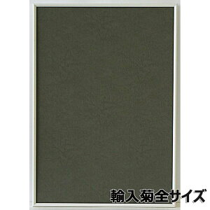 yő2,000~ItCOUPON 101-6959܂ŁzAe Arte A~t[ VFCv AeS zCg SH-P1-WH CXg |X^[ ʐ^ G }H A[g z z