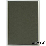 【8月24日20時-27日9時59分までエントリーで全商品ポイント10倍】アルテ Arte アルミフレーム シェイプ A…