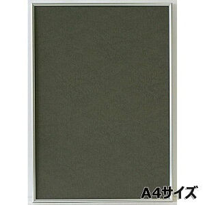 yő2,000~ItCOUPON 91-6959܂ŁzAe Arte A~t[ VFCv A4 Vo[ SH-A4-SV CXg |X^[ ʐ^ G }H A[g z z