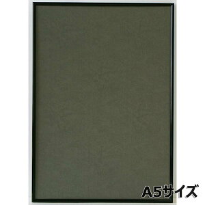 yő2,000~ItCOUPON 91-6959܂ŁzAe Arte A~t[ VFCv A5 ubN SH-A5-BK CXg |X^[ ʐ^ G }H A[g z z