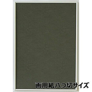 yő2,000~ItCOUPON 101-6959܂ŁzAe Arte A~t[ VFCv pb zCg SH-G31-WH CXg |X^[ ʐ^ G }H A[g z z