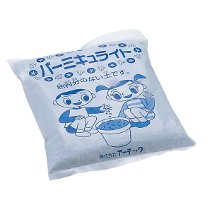 y12/5()24h聚I2l1lőSz|CgobNvGg[zArtec(A[ebN) o[~L[Cg 0.5L #2732