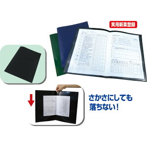 y12/5()24h聚I2l1lőSz|CgobNvGg[zArtec(A[ebN) ʒm\t@C A4  #5835