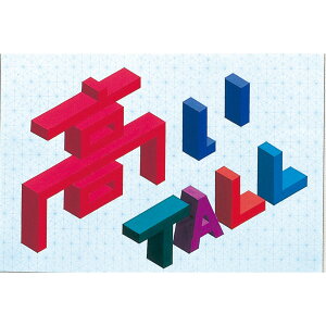 y12/5()24h聚I2l1lőSz|CgobNvGg[zArtec(A[ebN) \bhh[V[g B4(10) #13008