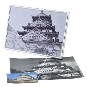 y112524H聚Gg[őSiP10{IzArtec(A[ebN) _`t[ #13049